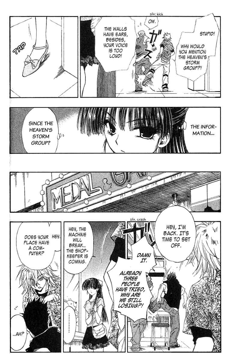 Page 15 Chapter 11 W Change!!