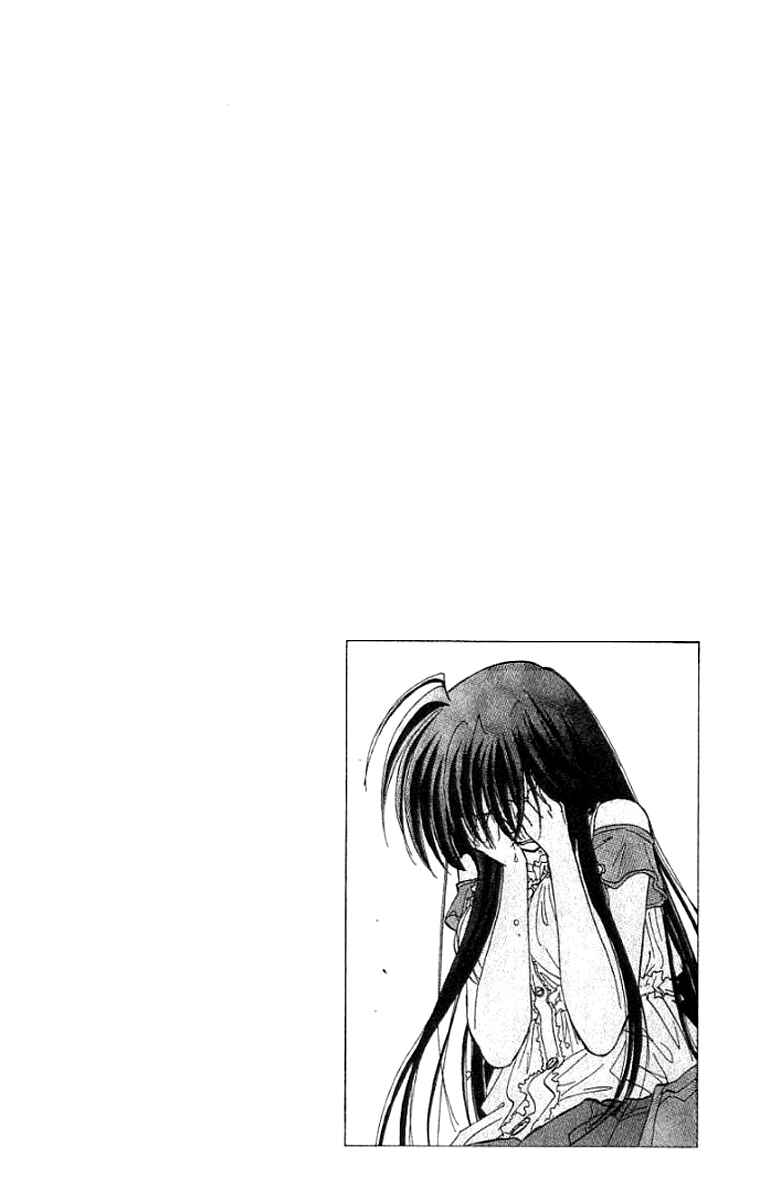 Page 2 Chapter 11 W Change!!