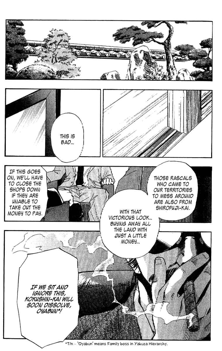 Page 22 Chapter 11 W Change!!