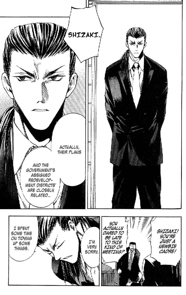 Page 24 Chapter 11 W Change!!
