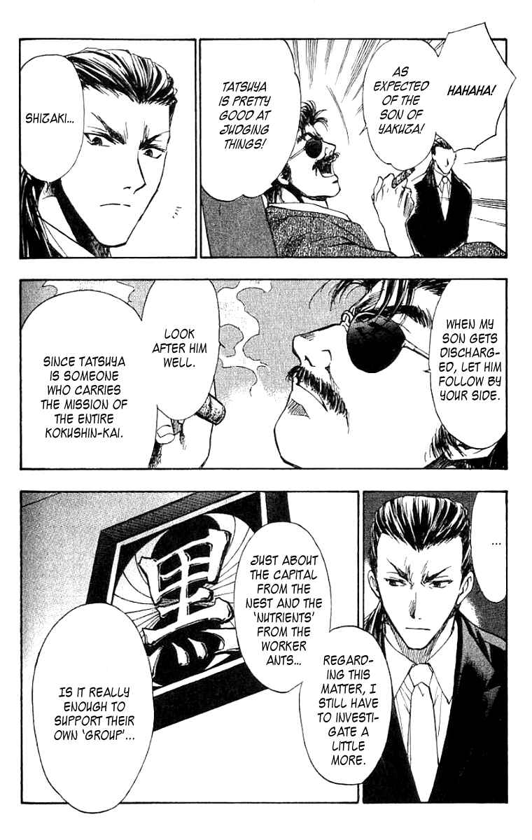 Page 28 Chapter 11 W Change!!