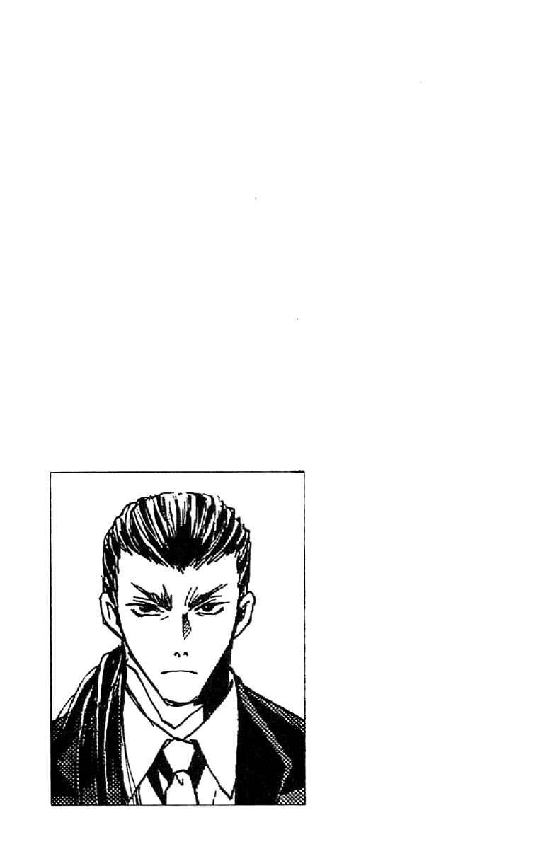 Page 31 Chapter 11 W Change!!