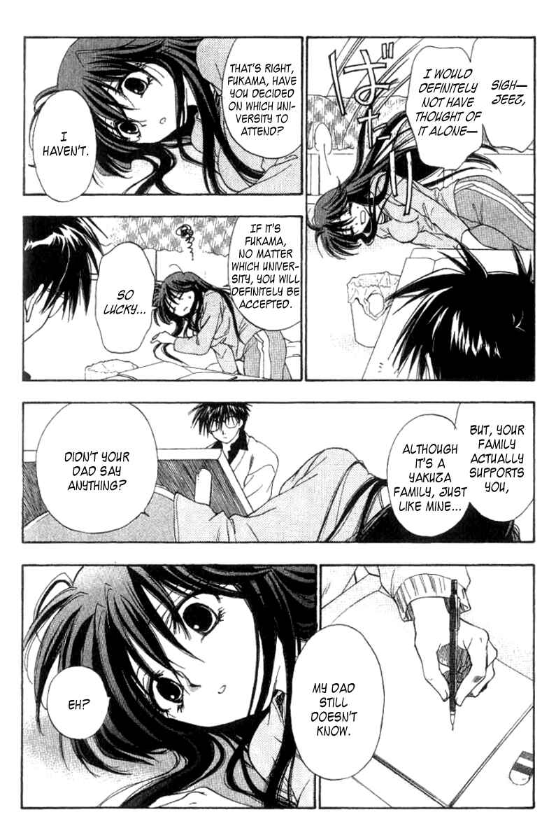 Page 14 Chapter 4 W Change!!