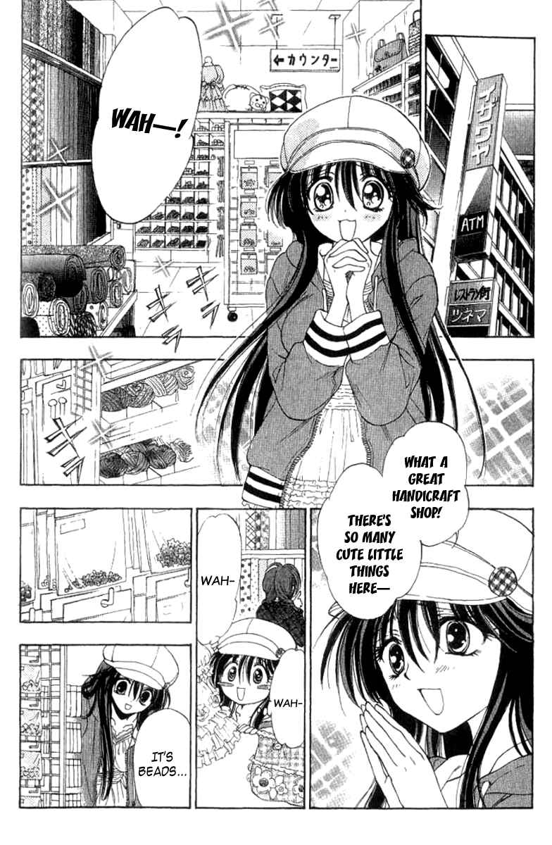 Page 18 Chapter 4 W Change!!