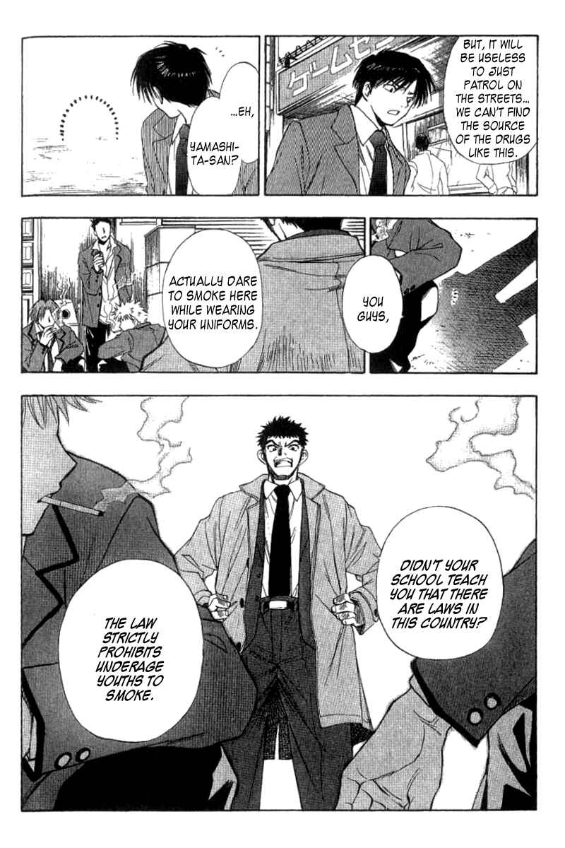 Page 20 Chapter 4 W Change!!