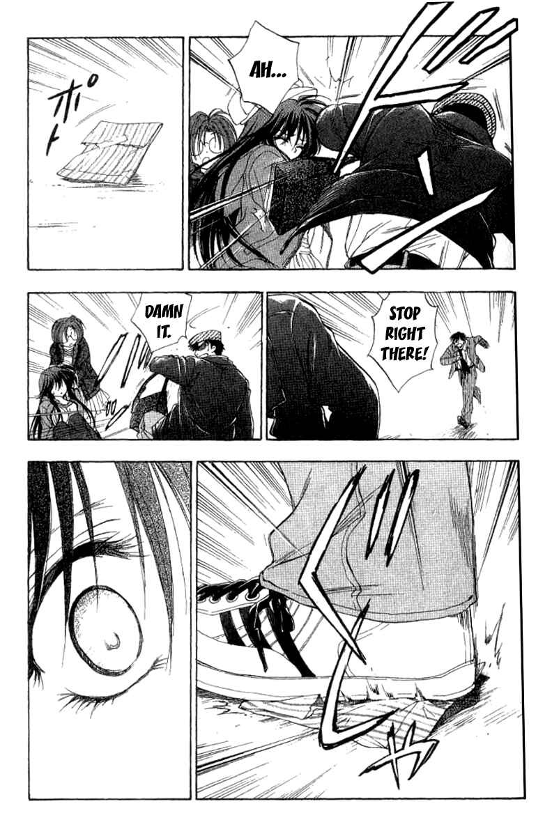 Page 23 Chapter 4 W Change!!