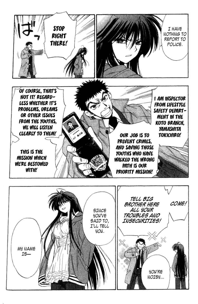 Page 32 Chapter 4 W Change!!