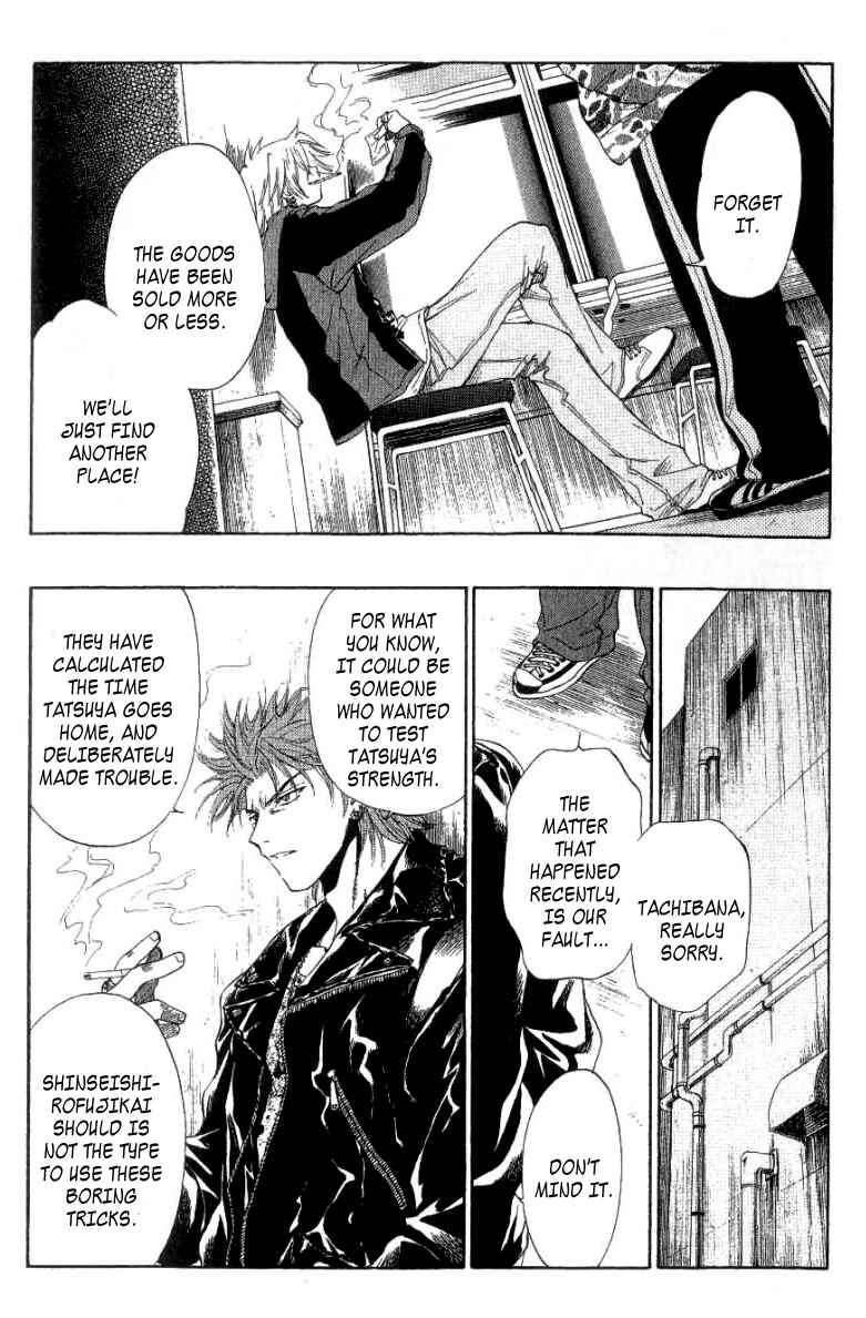 Page 38 Chapter 4 W Change!!