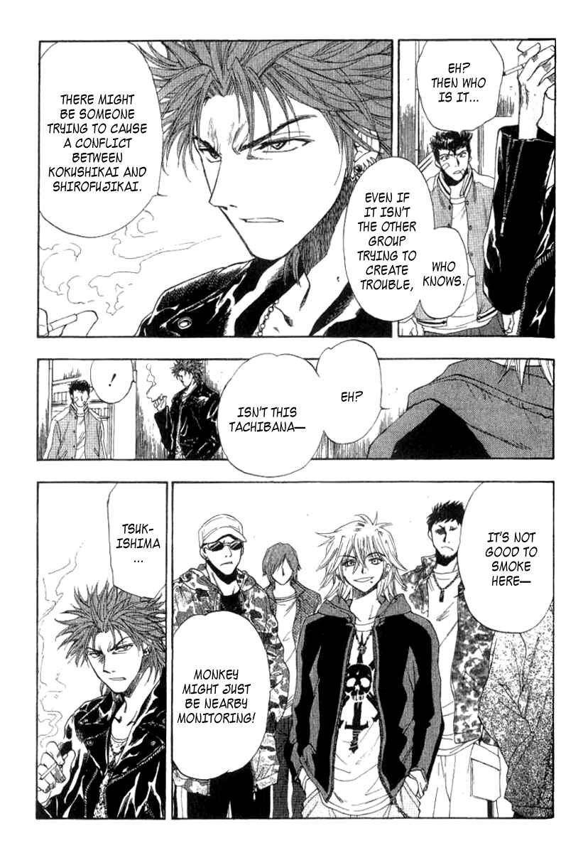 Page 39 Chapter 4 W Change!!