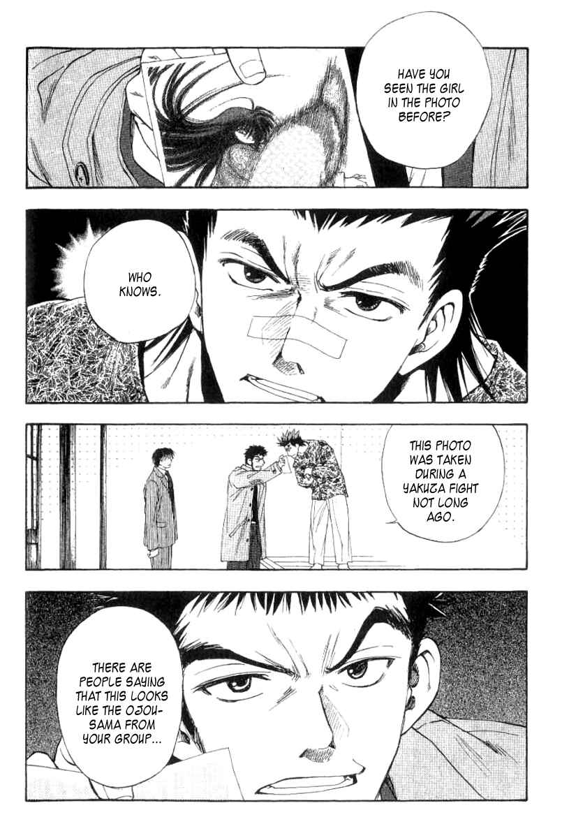 Page 6 Chapter 4 W Change!!