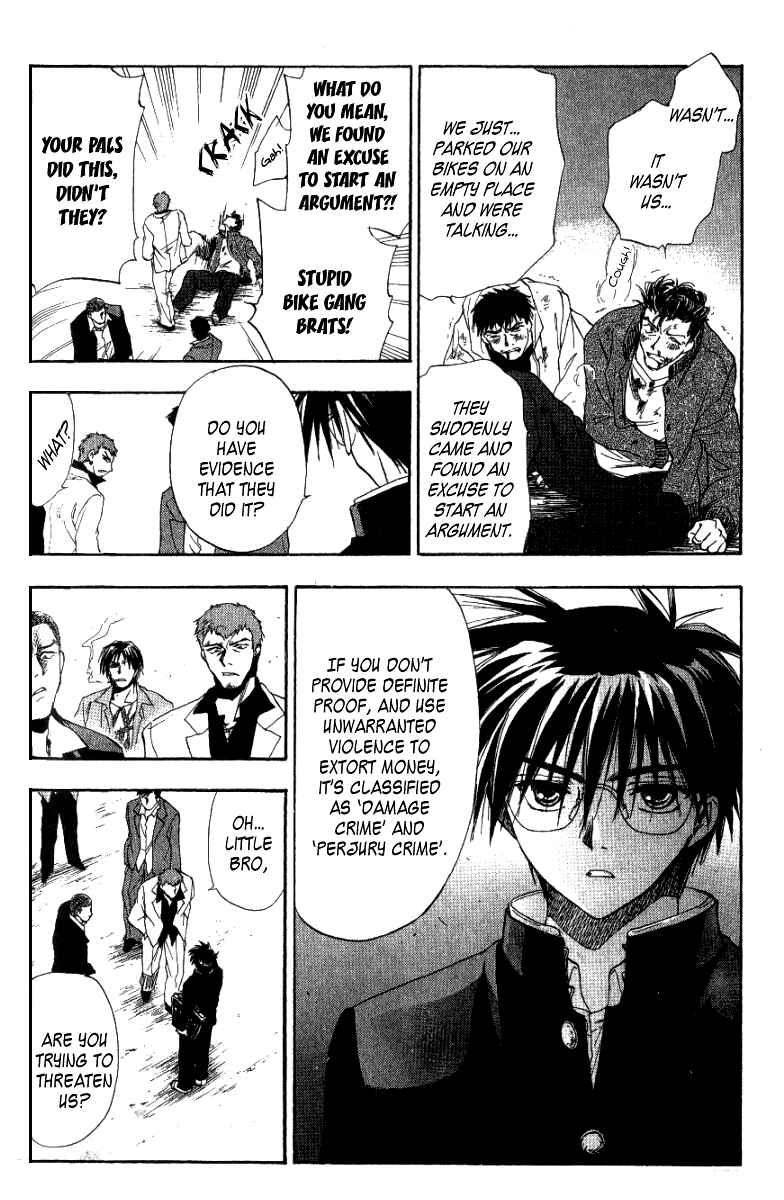 Page 16 Chapter 3 W Change!!