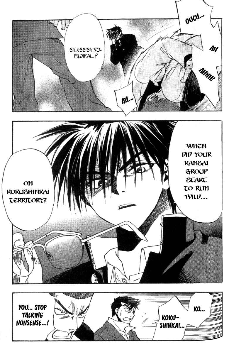 Page 19 Chapter 3 W Change!!