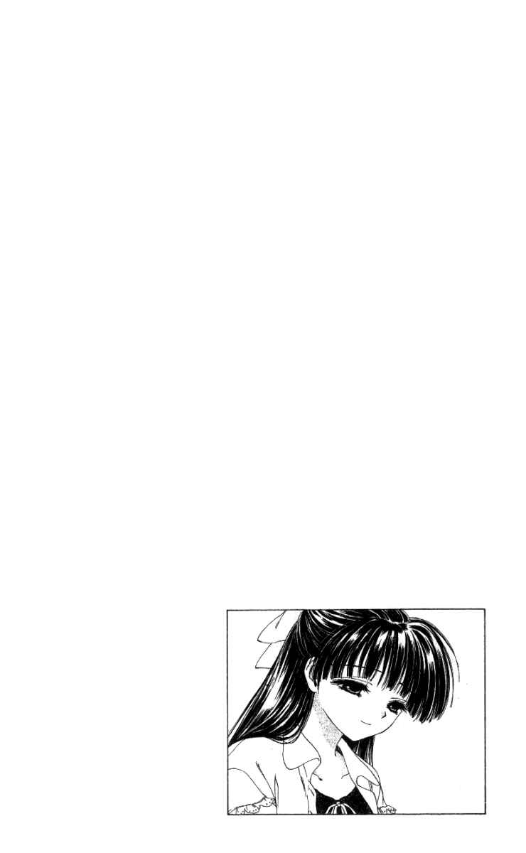 Page 2 Chapter 3 W Change!!
