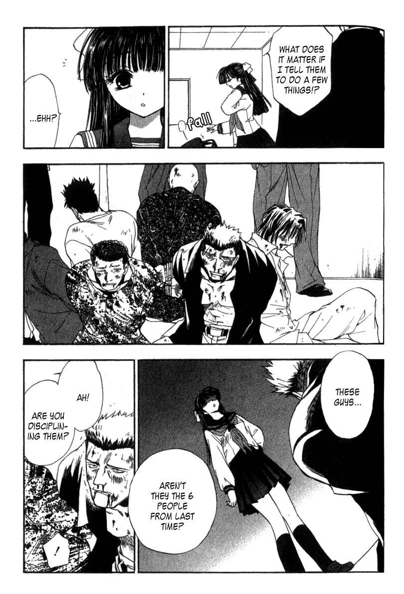 Page 27 Chapter 3 W Change!!