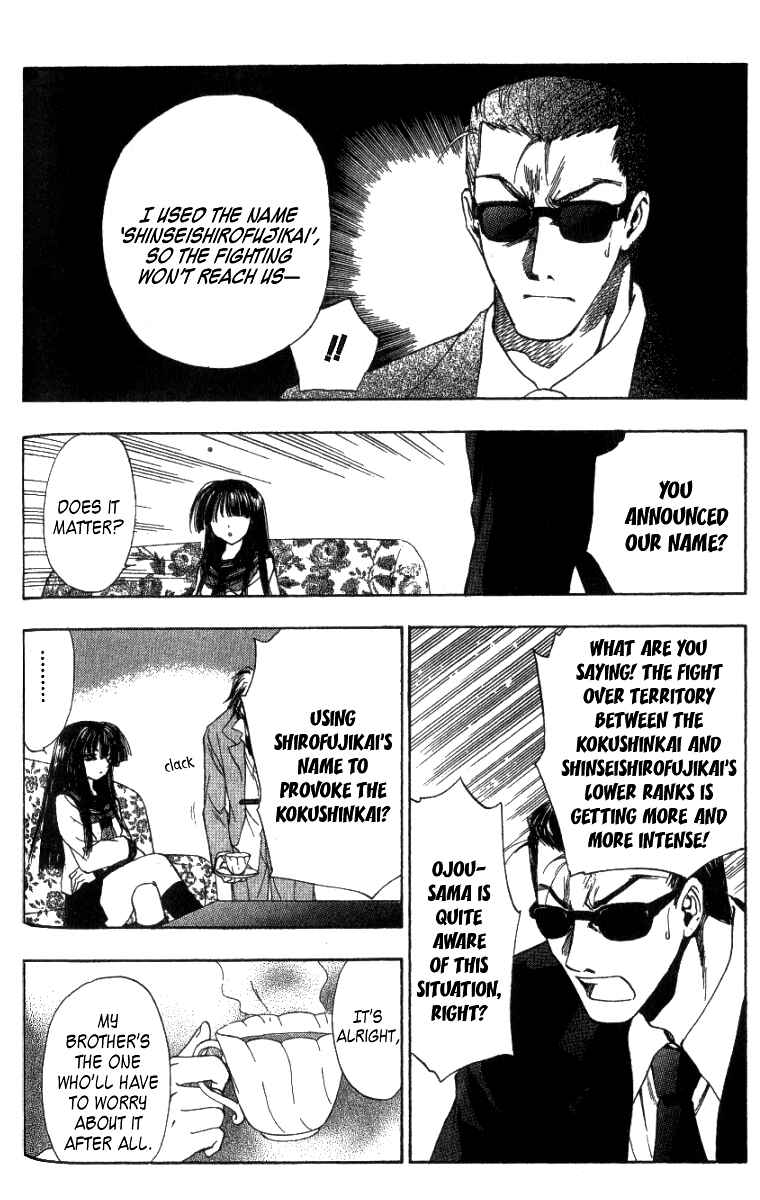 Page 34 Chapter 3 W Change!!