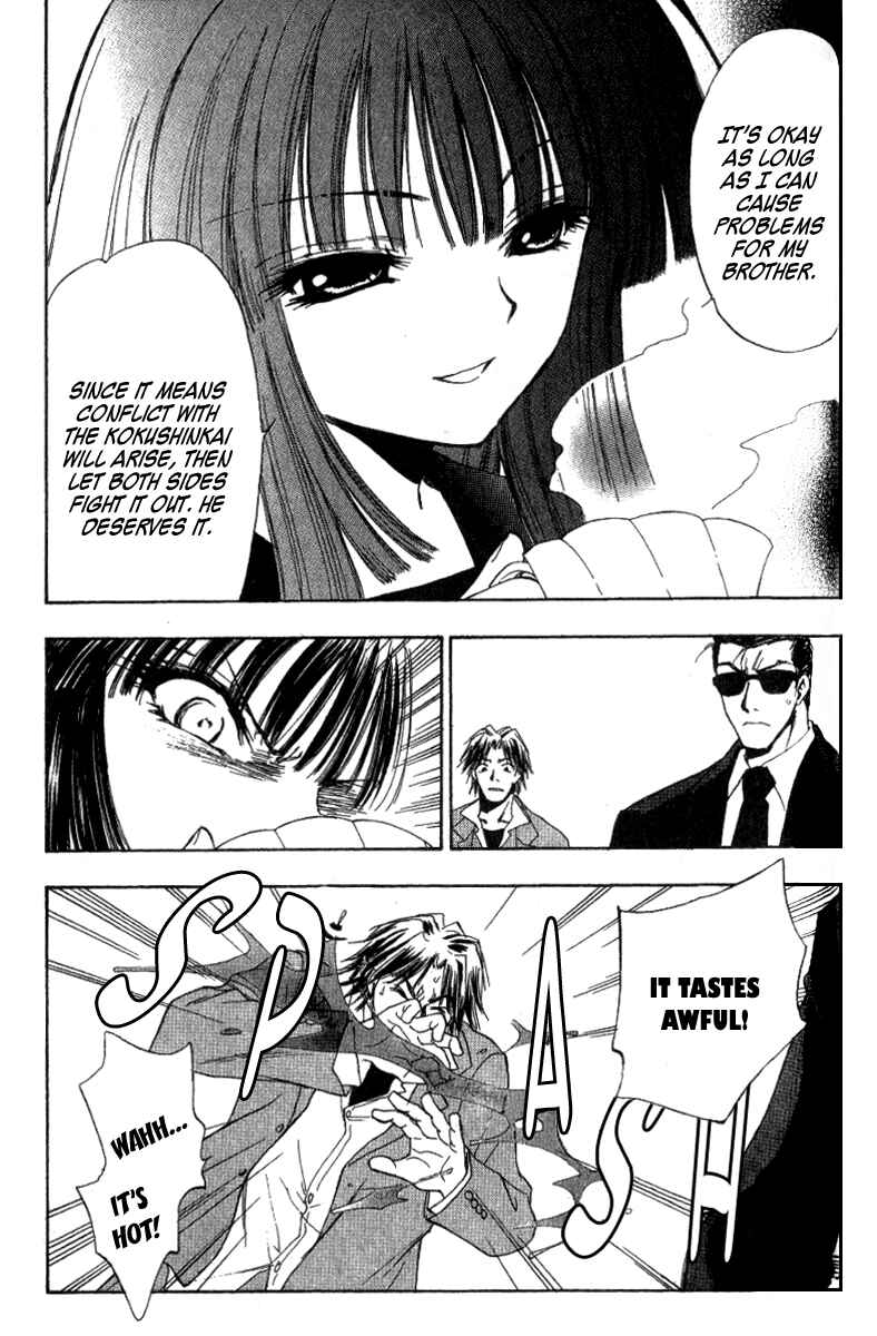 Page 35 Chapter 3 W Change!!