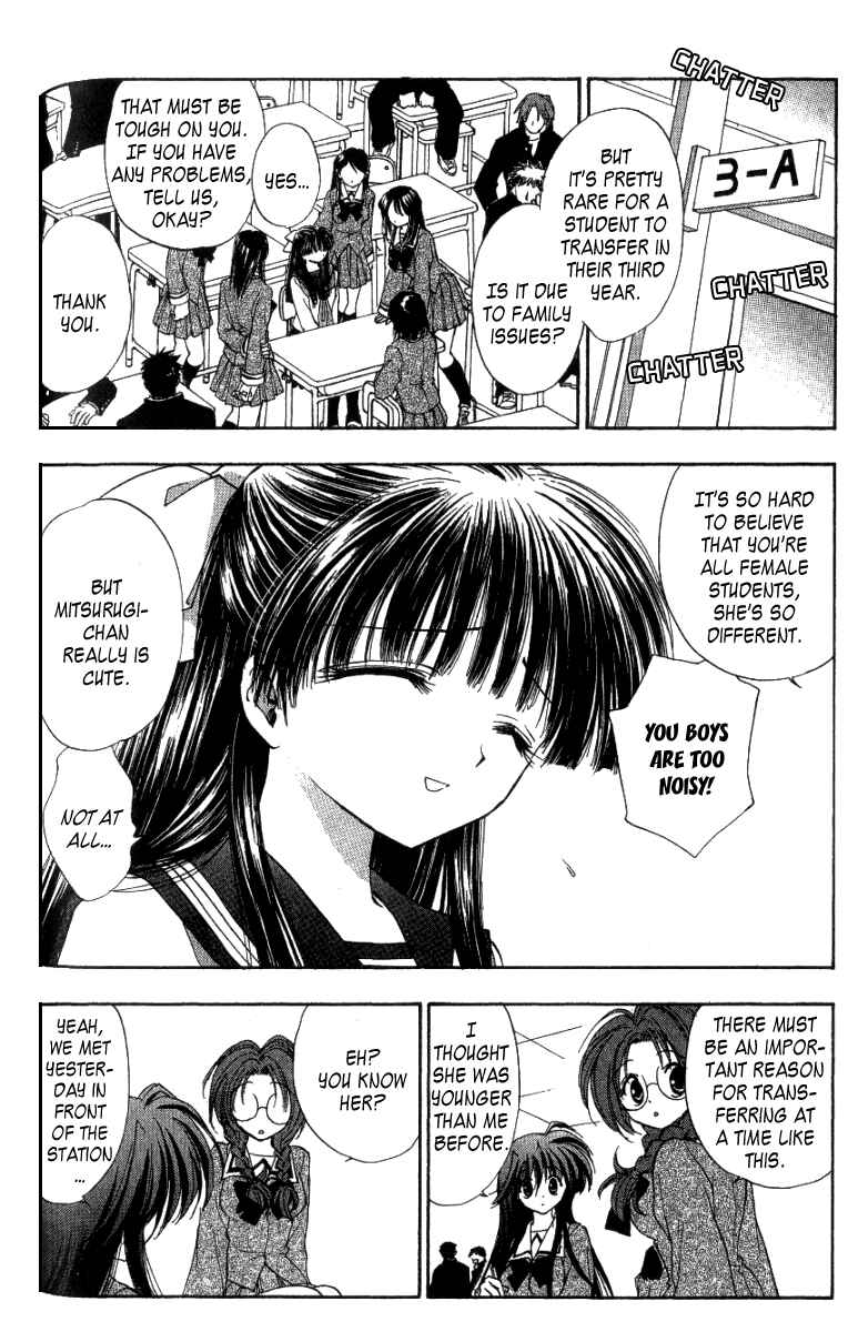 Page 4 Chapter 3 W Change!!
