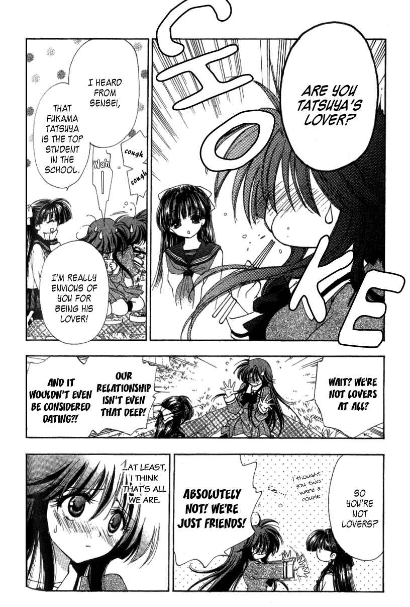 Page 8 Chapter 3 W Change!!