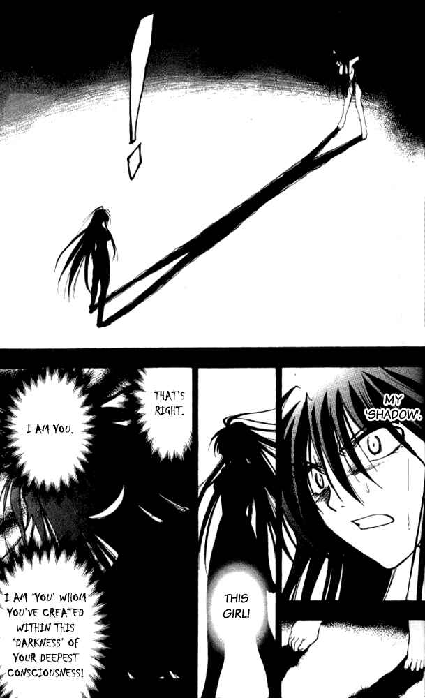 Page 12 Chapter 24 W Change!!