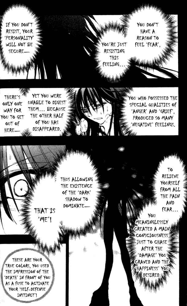 Page 16 Chapter 24 W Change!!