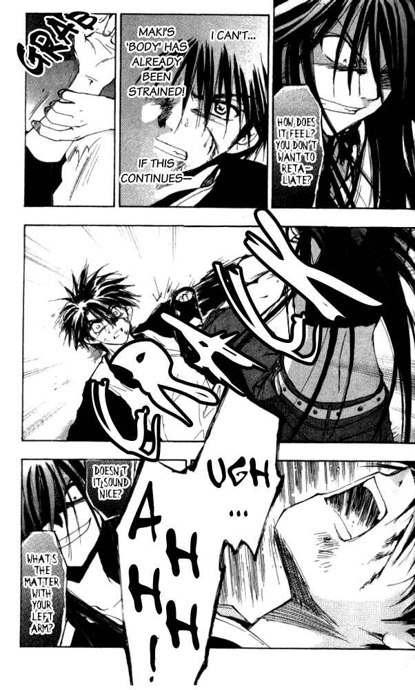 Page 19 Chapter 24 W Change!!