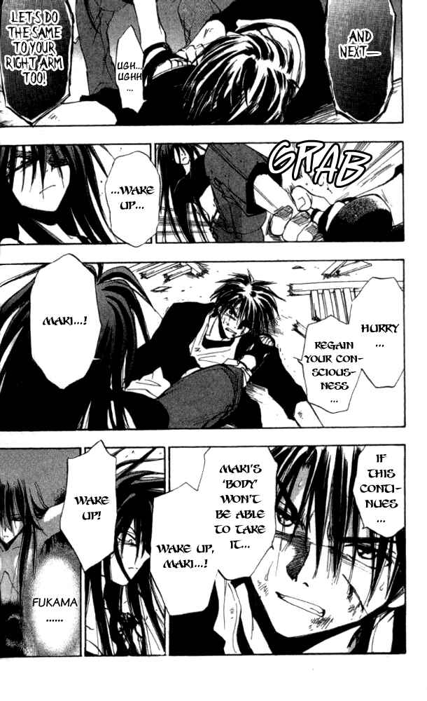 Page 20 Chapter 24 W Change!!