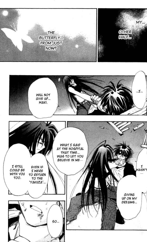 Page 23 Chapter 24 W Change!!