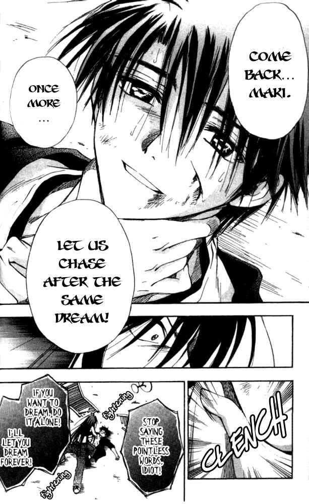 Page 24 Chapter 24 W Change!!