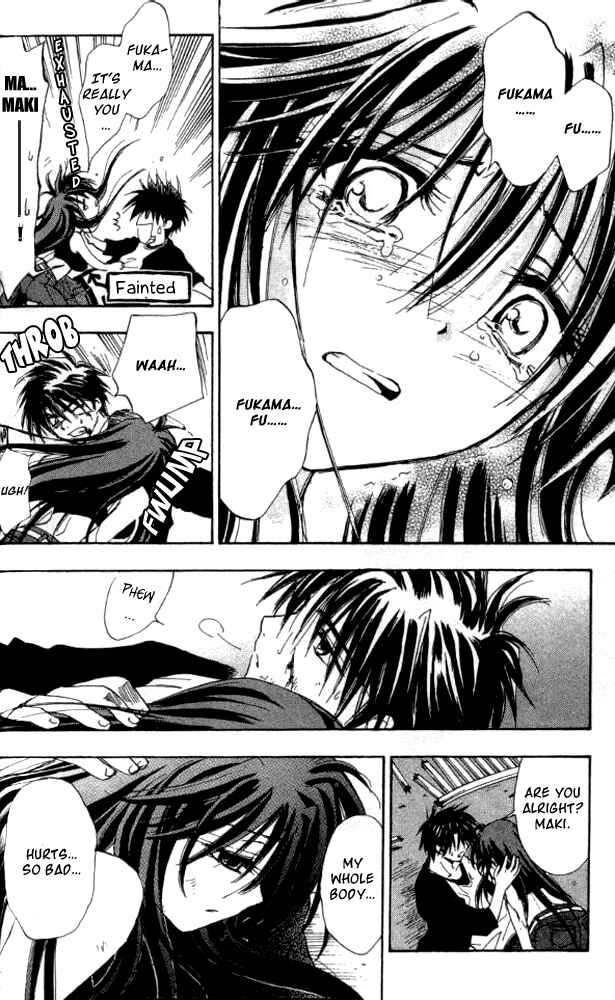 Page 30 Chapter 24 W Change!!