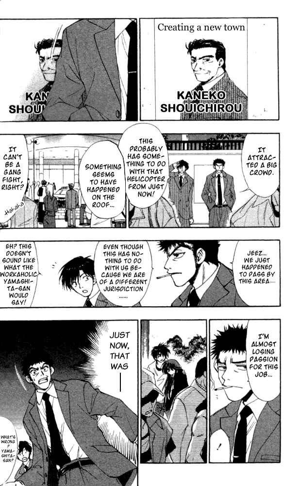 Page 32 Chapter 24 W Change!!