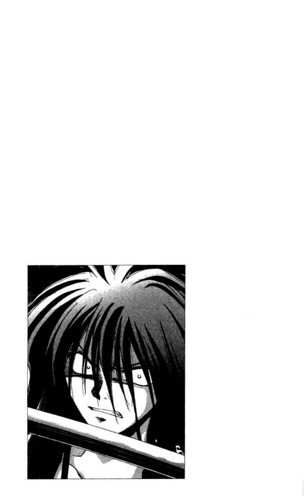 Page 33 Chapter 24 W Change!!