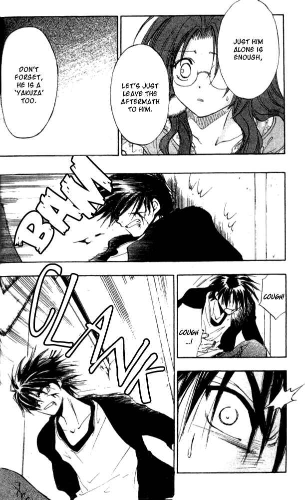 Page 6 Chapter 24 W Change!!
