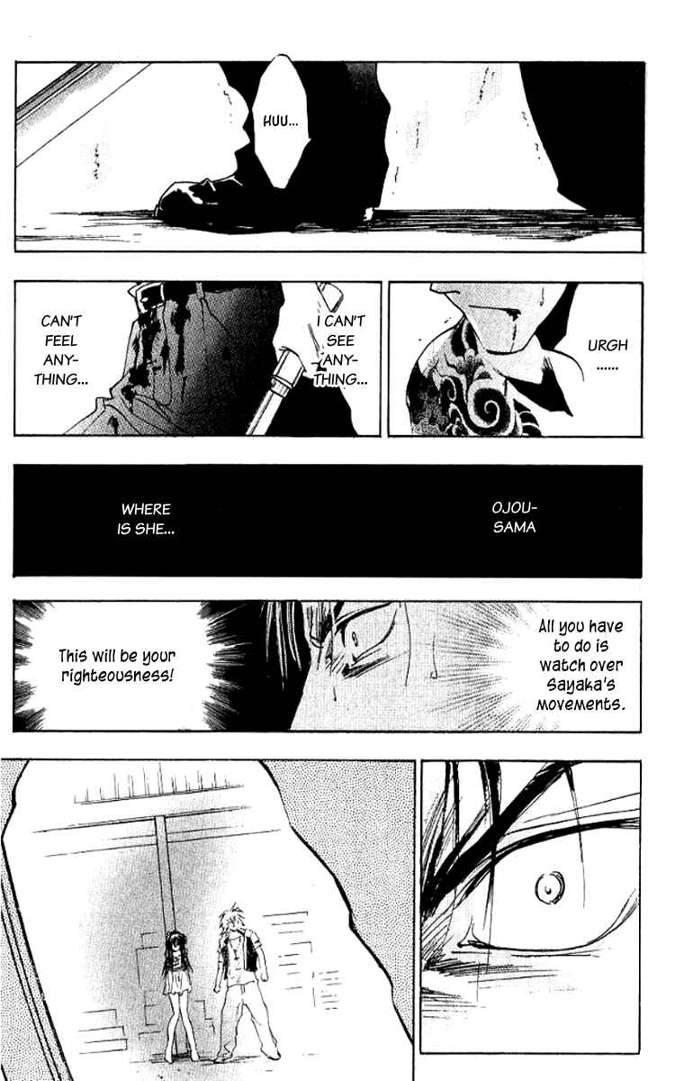 Page 10 Chapter 18 W Change!!