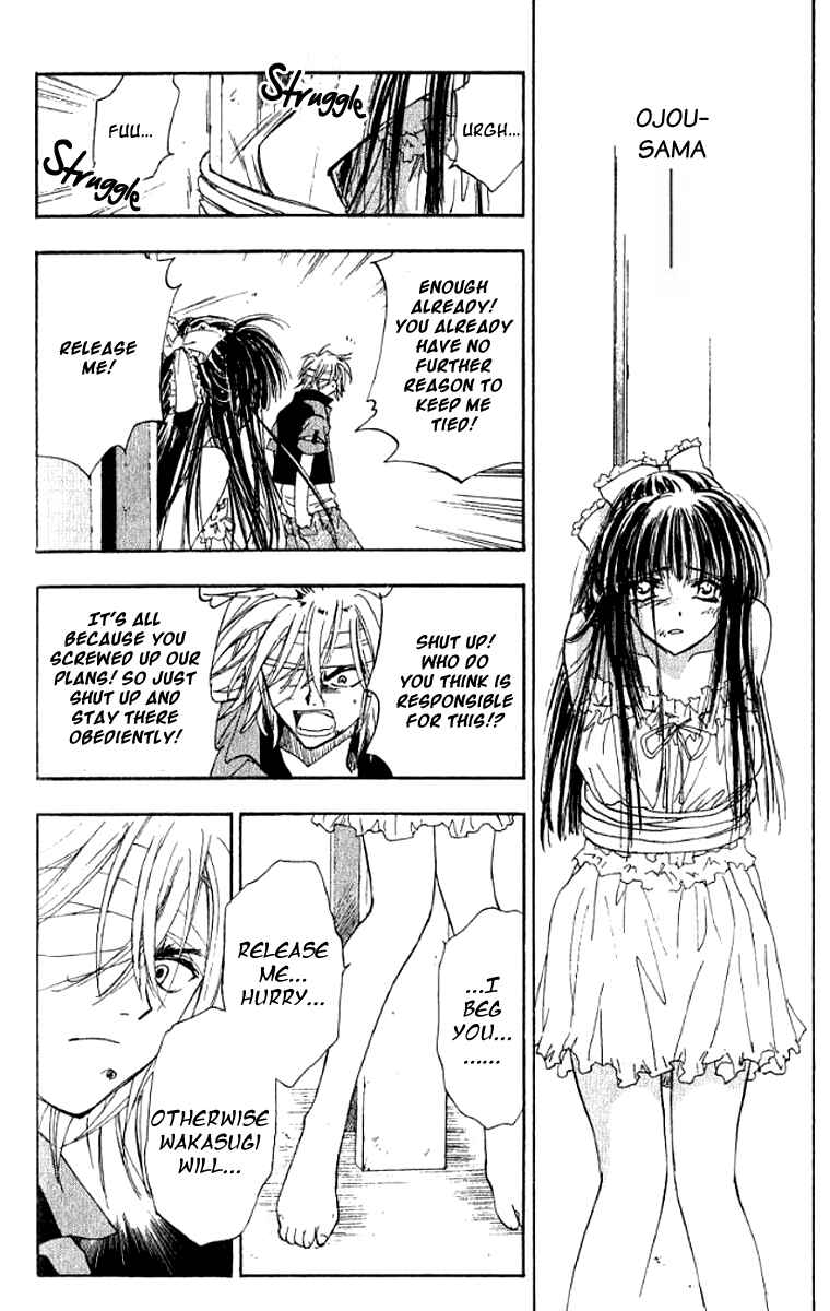 Page 11 Chapter 18 W Change!!