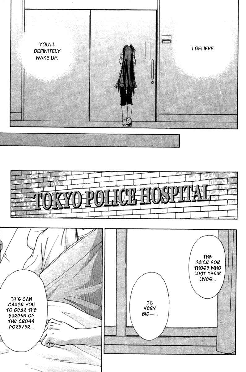 Page 11 Chapter 31 W Change!!