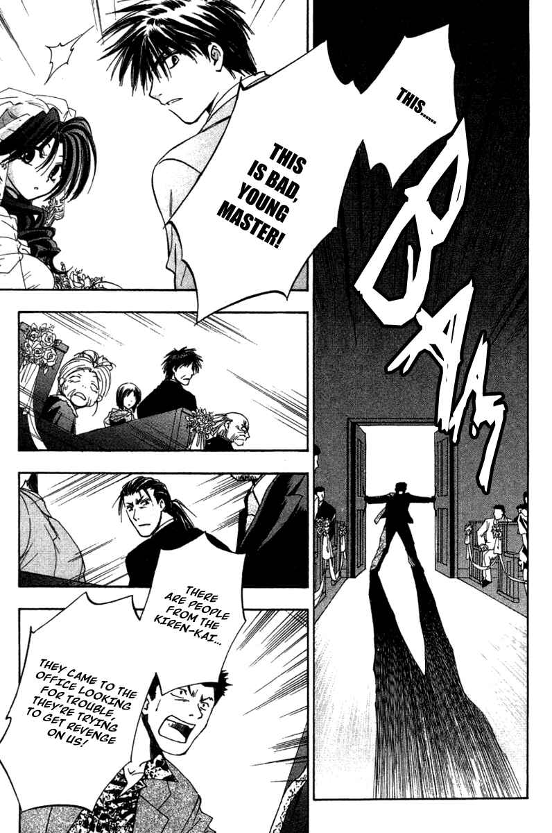 Page 25 Chapter 31 W Change!!