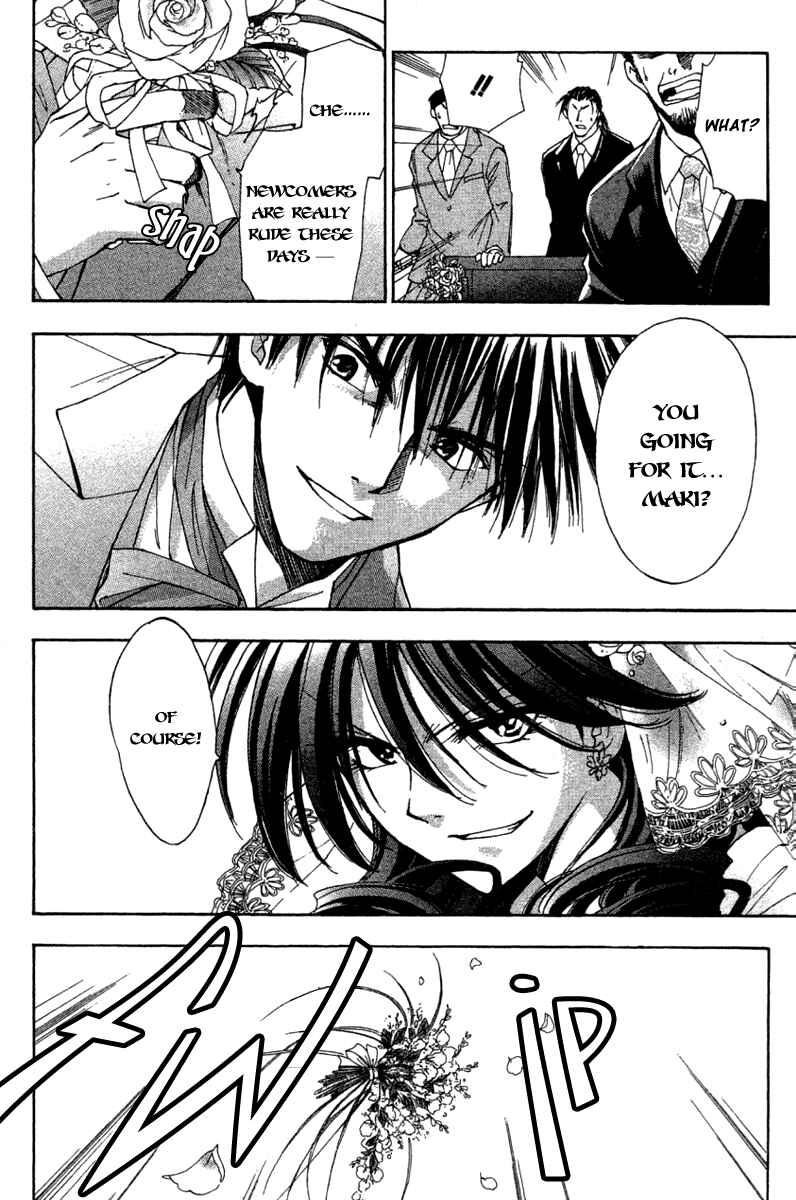 Page 26 Chapter 31 W Change!!