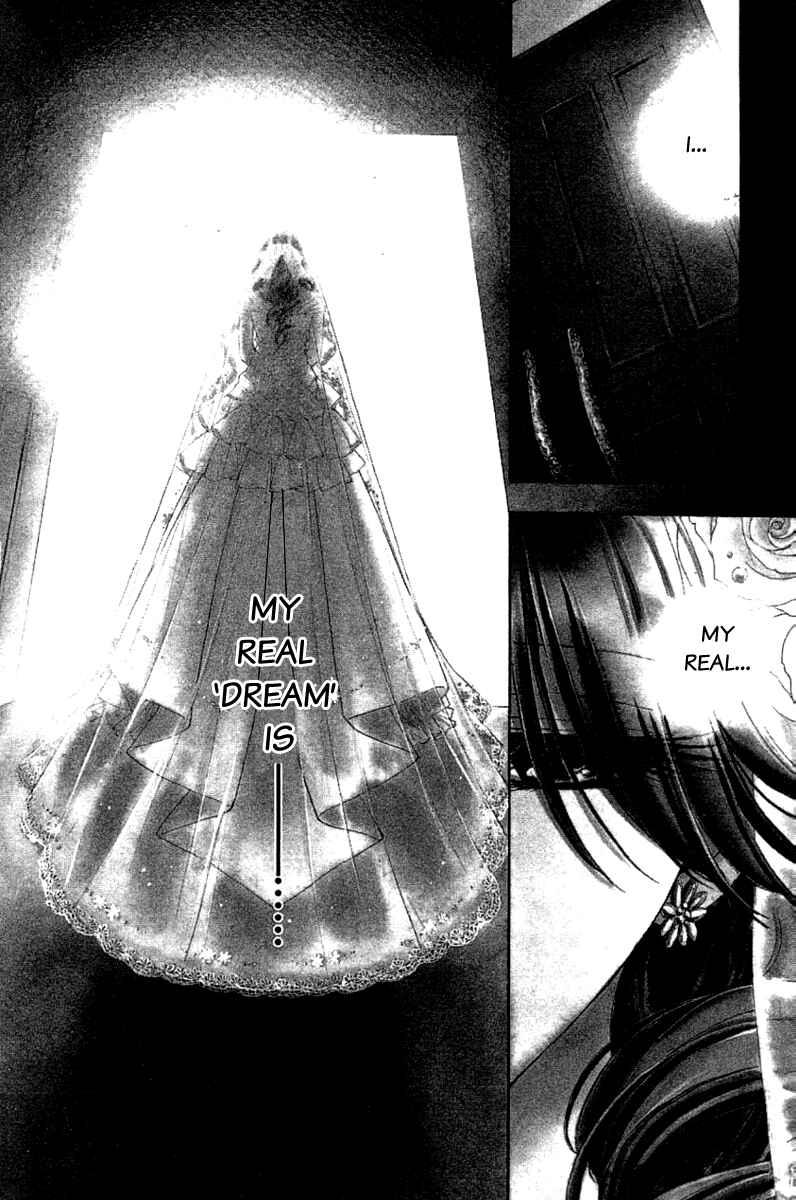 Page 4 Chapter 31 W Change!!