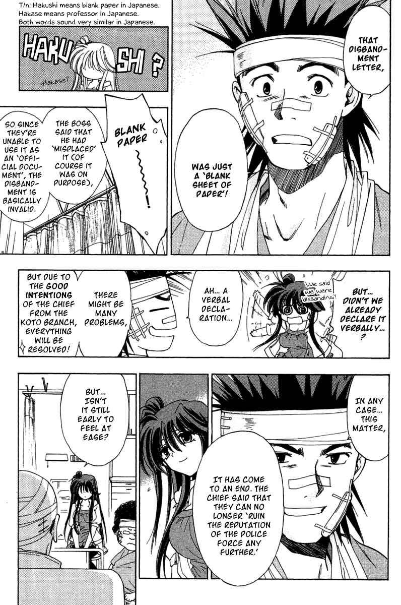 Page 9 Chapter 31 W Change!!
