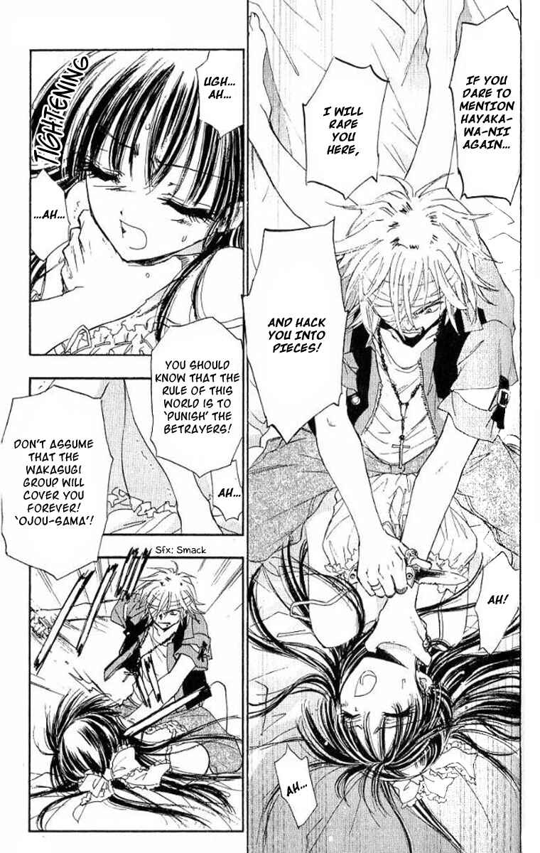 Page 14 Chapter 16 W Change!!