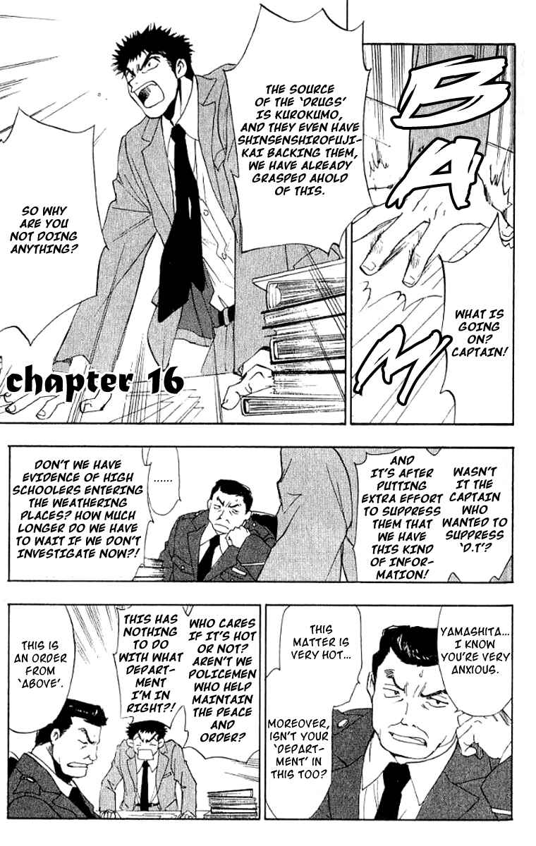 Page 2 Chapter 16 W Change!!