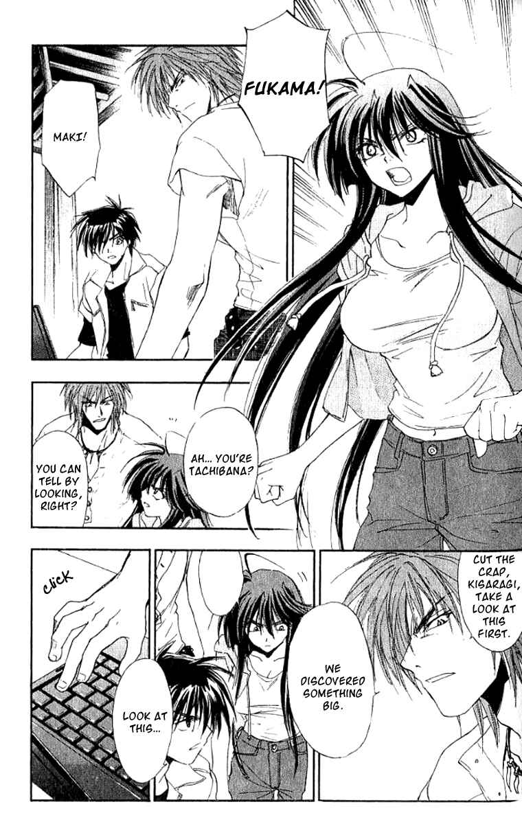 Page 20 Chapter 16 W Change!!