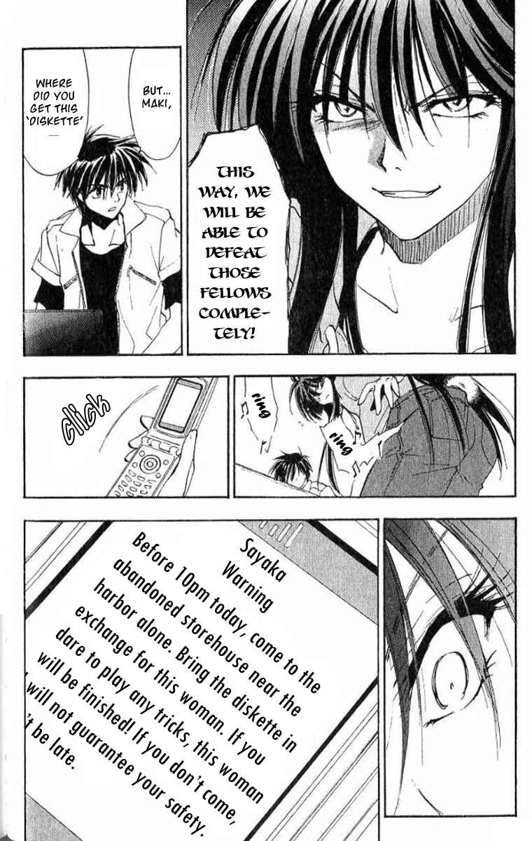 Page 23 Chapter 16 W Change!!