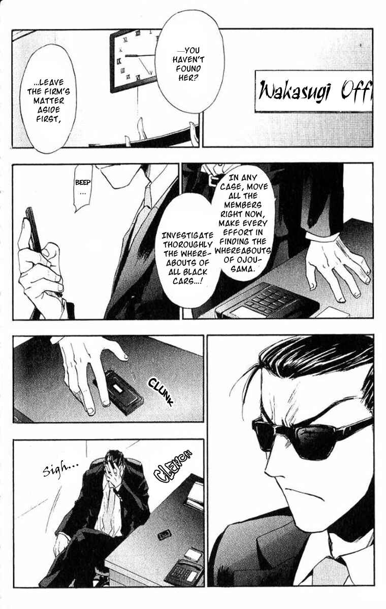 Page 25 Chapter 16 W Change!!