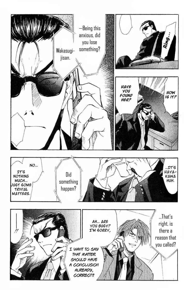 Page 26 Chapter 16 W Change!!