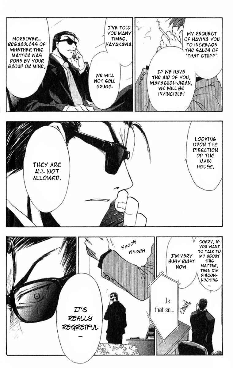 Page 27 Chapter 16 W Change!!