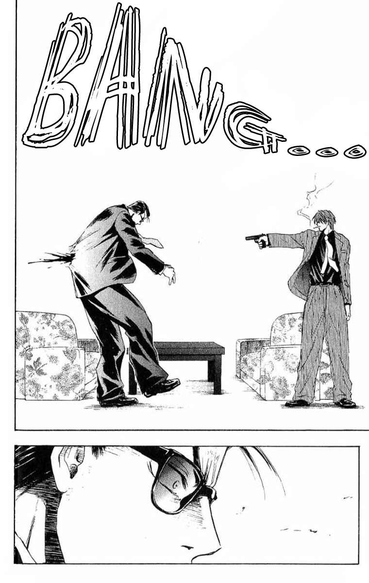 Page 29 Chapter 16 W Change!!