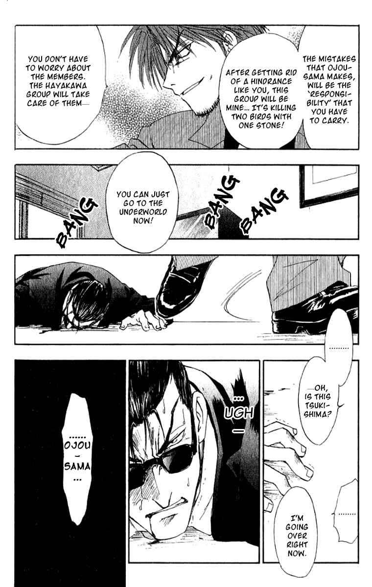Page 31 Chapter 16 W Change!!