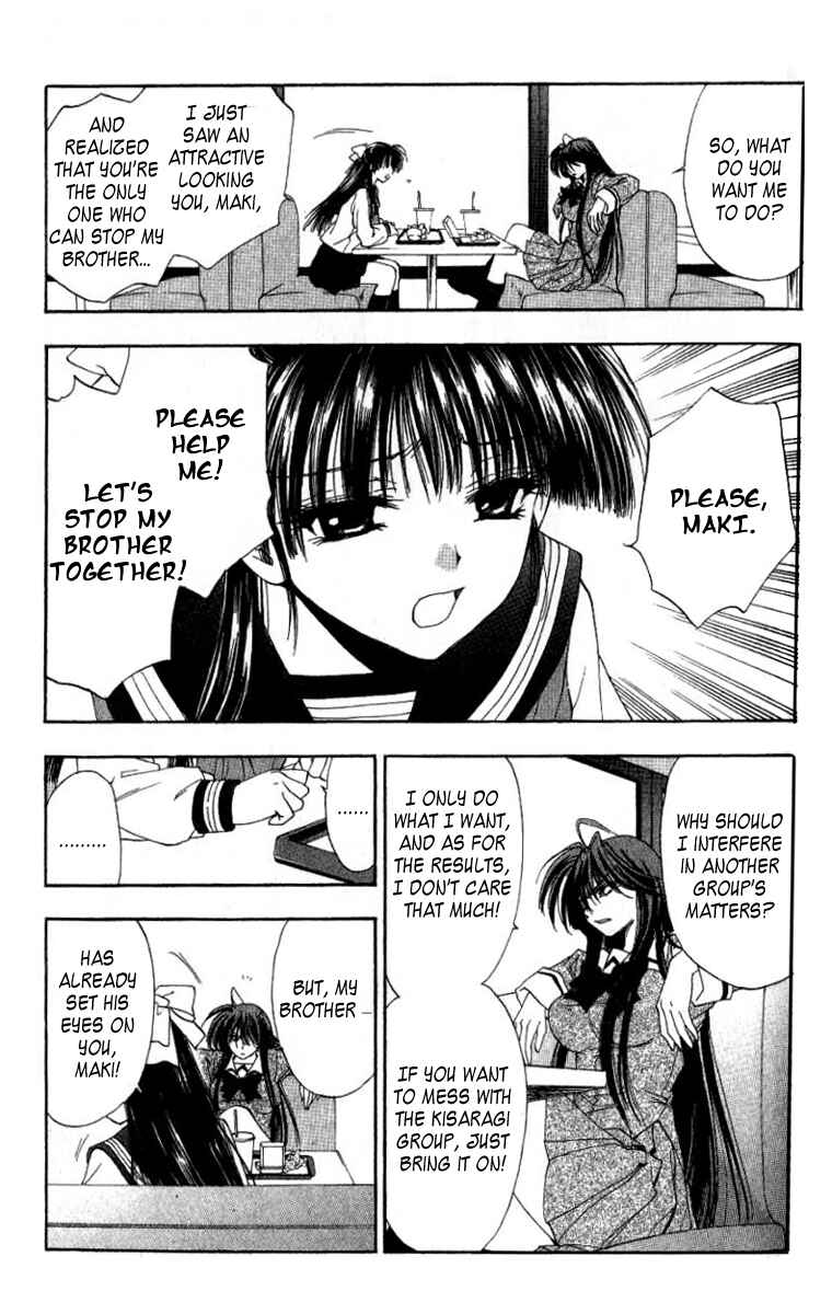 Page 12 Chapter 6 W Change!!
