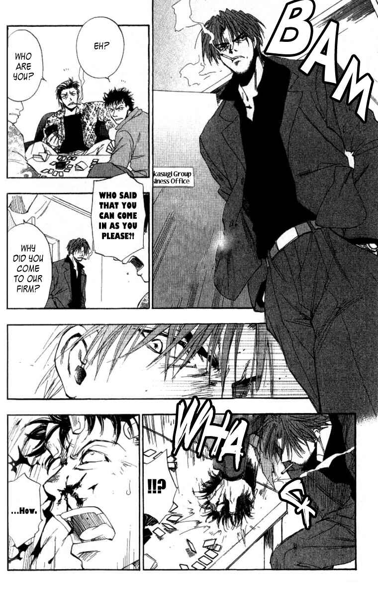Page 15 Chapter 6 W Change!!
